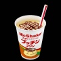 プッチンプリンのマックシェイクが4月13日から発売決定！うまそおおおおおおお