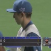 【vs.DeNAオープン戦】日ハム金子千尋、3回3安打1失点で降板