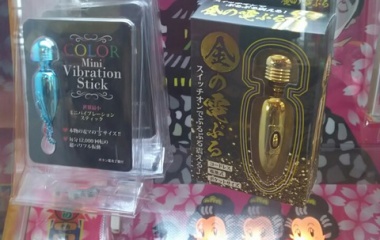 『上戸彩の巨乳を見に❤』の画像