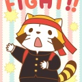 10月12日【月曜日】大人気にこさん出勤
