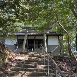 『【橿原市南山町】香久山公園や橿原市昆虫館の近くの山中に鎮座する南山八幡神社』の画像