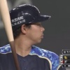 日ハム樋口、50打席で19三振