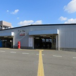 人生ゆるゆる途中下車