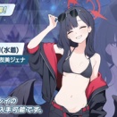 【ブルアカ】公式でイチカの王子様ムーブはめちゃくちゃ強いわ