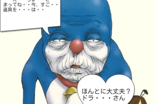 海外fxうさちゃんくるくるワイド Xm