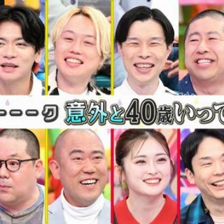 DVD「THE GOOD-BYE CONCERT TOUR 2024」通販のお知らせ : 曾我泰久
