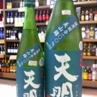 ��ŷ�������ƶ����������50�٤β���