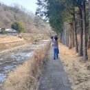 大阪の秘湯か山海空温泉