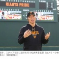 【朗報】松井秀喜監督、始動即フィーバーがヤバすぎるｗｗｗｗｗｗ