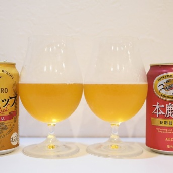 麦とホップと本麒麟を飲み比べてみました。