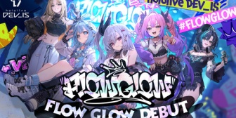 【ホロライブ】注意喚起『FLOWGLOWメンバーのYouTubeチャンネル登録が自動的に外れる現象が確認される』