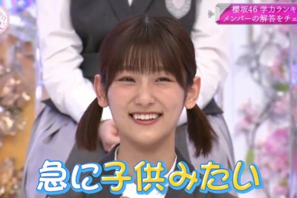 sakuraevo2020 - 井上梨名