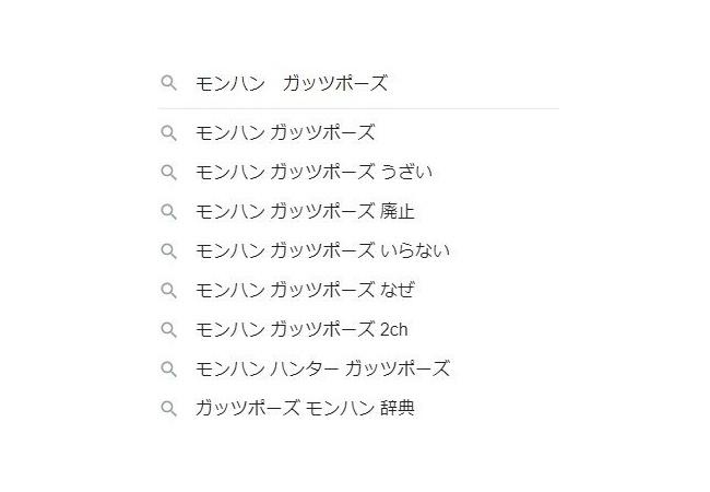 4G「ペイントボール投げて…ドリンク飲んで…砥石とピッケル持ち込んで…」　ライズ「笑」