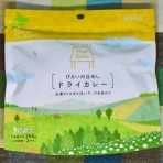 北海道レトルトカレー通信
