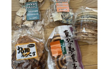 『第145回全国うまいもの大会　丸井今井』の画像