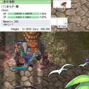 マッスルおしまい