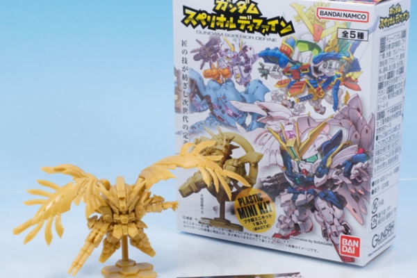 C*子様 スーパーロボット大戦 ガンダム コレクション47体まとめ売り