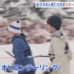 👹お胸は出てるけど上出来でシュワしゅわ✌