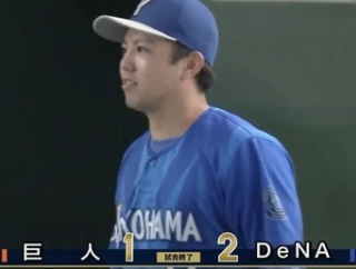 【試合結果】[2026/10/10] DeNAベイスターズ２ー１読売ジャイアンツ　クライマックス・シリーズ1st 第１戦目は9回度会の劇的弾で勝利！