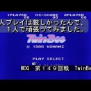 新作動画のお知らせ－『TwinBee』