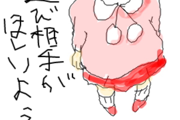 おーぷん開拓ちゃんねる お絵かき
