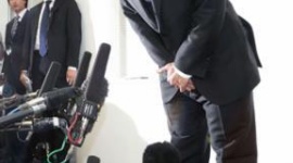 前園真聖「泥酔(どろよい)していた。申し訳ない」