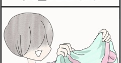 衣替えしよう