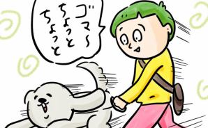 楽しそうなのに"ひどい顔"の犬