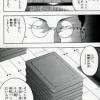 野球強豪校「仕出し弁当を5つ、30分以内に食べてください。」