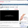 【動画】若者さん、登山者の安全確保などを目的に設置されている『登山標識』を破壊し、投げ捨ててしまう… 市の担当者「大変憤りを感じている」