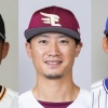 中田西川大田←トレードで放出した方が良くなかった？