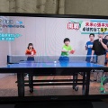 緊張の生放送