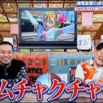 不思議.net - 5ch(2ch)まとめサイト