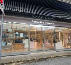 『金沢百番街Rinto』にある『Samantha Thavasa 金沢百番街Rinto店（サマンサタバサ）』が閉店するらしい。