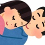 【ヤバイ】梅毒が急増、初の感染者1万人超え！マッチングアプリ原因か「不特定多数との性交渉控えて」