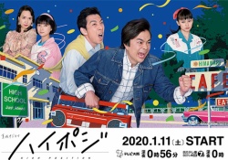 ちょっとレトロ？ 鈴木絢音、お嬢様感あって可愛いｗｗｗｗｗ