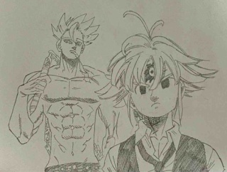 『黙示録の四騎士』第227話 