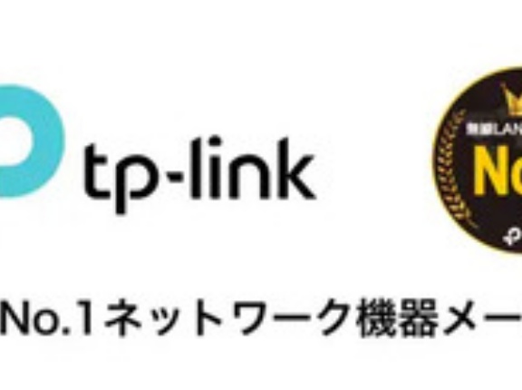 日本政府､自治体IT機器(パソコン･通信機器･サーバー･クラウドなど)から中国製品を排除 政府認定のみ使用可能に