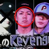 掌幻 フリースタイルダンジョンまとめ Mcバトル動画