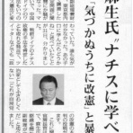 Morleyのブログ