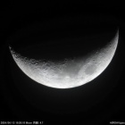 『令和6(2024)年4月13日の天体観測 月の撮影･直焦点撮影』の画像