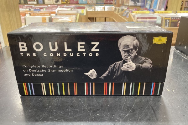 ディスクユニオン大阪クラシック館 - 中古CD