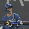 【vs.ロッテ】日ハム、7回に清宮がタイムリー内野安打！佐藤龍世の好走塁で勝ち越しに成功！