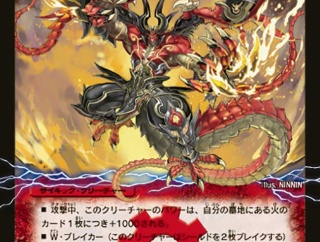 【デュエマ】どの環境までやってた？超次元ゾーンまで？