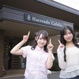 『[≒JOY] 村山結香×山野愛月『ニアジョイどらい部』連載第23回公開！！』の画像