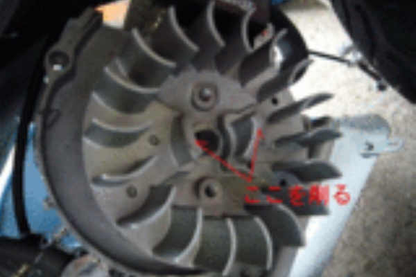 リコイルスターター不良 ポケバイ日記 おやじでも乗りたいんじゃ