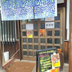 ツイてる♪ツイてる♪ありがとう♪