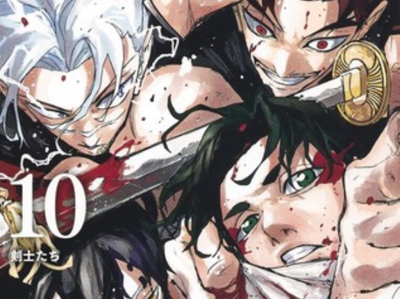 【カグラバチ 118話感想】日本最強の部隊、小国のモブ兵士相手に大苦戦してしまう・・・