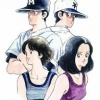 Ｈ2とかいう野球漫画