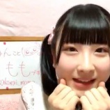 『[動画]2020.04.05（19:31～） SHOWROOM　「≠ME(ノットイコールミー) 櫻井もも」＠個人配信 【ノイミー】』の画像